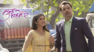Tula Pahate Re Marathi Serial Review
