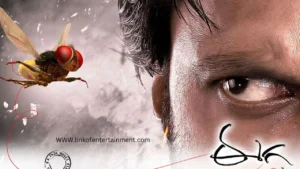 Eega Movie Review A Unique Tale of Revenge and Reincarnation