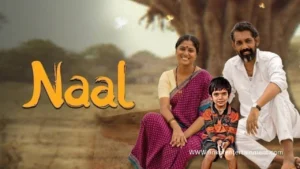 Naal 2018 – An Emotional Marathi Masterpiece | Award-Winning Film That Touched Millions