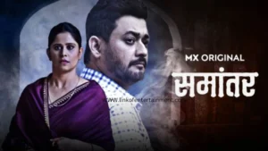 Samantar Marathi web series