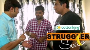 Struggler Sala Web Series 2016 – The Ultimate Journey of Passion, Dreams & Success!
