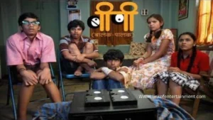 Balak-Palak (2013) – A Marathi Film Highlighting the Importance of Sex Education