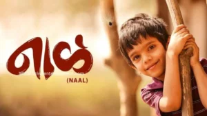 Naal 2018 – An Emotional Marathi Masterpiece | Award-Winning Film That Touched Millions