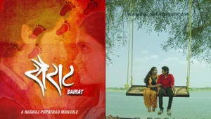 Sairat Marathi Movie 2016 A Love Story That Redefined Cinema