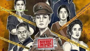 Kay Ghadal Tya Ratri 2020 - A Gripping Marathi Web Series Full of Mystery and Thrills