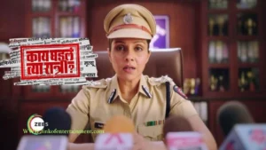 Kay Ghadal Tya Ratri 2020 - A Gripping Marathi Web Series Full of Mystery and Thrills