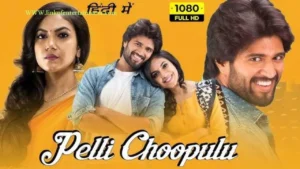 Pelli Choopulu (2016) - A Heartfelt Journey of Love, Dreams, and Career Balance