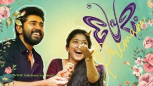 "Premam 2015 – A Beautiful South Indian Love Story- A Journey of Pure Love and Emotions"