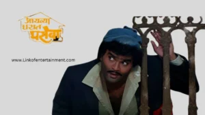 Aaytya Gharat Gharoba (1991) - A Heartwarming Family Comedy with Powerful Performances
