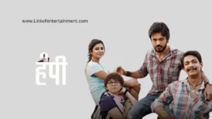 Hampi (2017) – Exploring Life’s Meaning Through Serene Landscapes