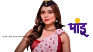 Pandu 2021 - Ultimate Comedy Blast with Non-Stop Entertainment!